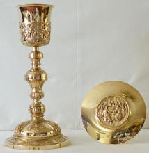 Antique French Baroque Chalice